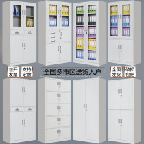 Shanghai steel iron cabinet Office file cabinet Data cabinet Financial file cabinet Voucher cabinet Lock storage locker