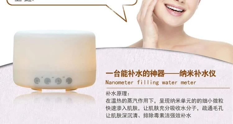 Máy cảm ứng siêu âm ấm siêu nhẹ Đèn dầu yên tĩnh Máy tạo độ ẩm phòng ngủ Tự động tắt nguồn 500ML - Máy giữ ẩm