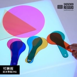 Реджи Оугуанг Теневой стол привел Гуан Куб Совета Детский сад Монтессори Монтессоризм Раннее образование