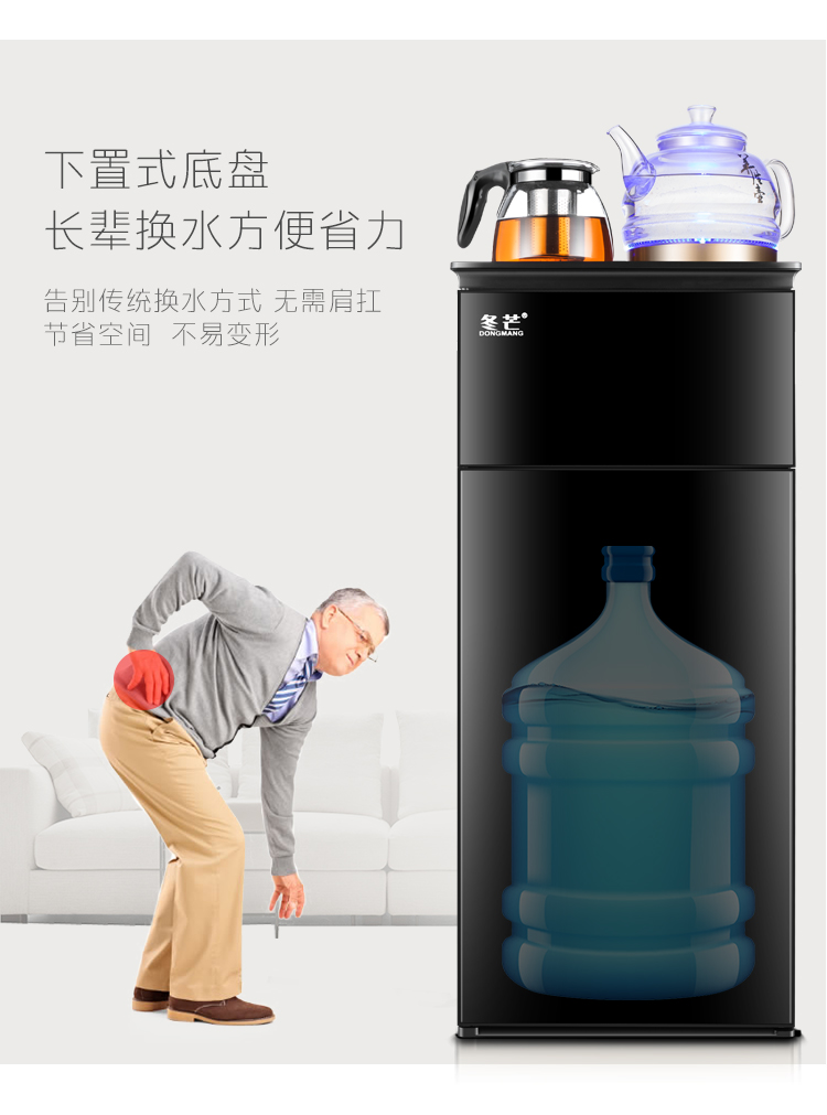 máy lọc nước kangaroo nóng lạnh Haier chất lượng nước nóng lạnh thẳng đứng nhà lạnh đặc biệt đa chức năng nước tự động thông minh mới máy pha trà bộ lọc nước gia đình