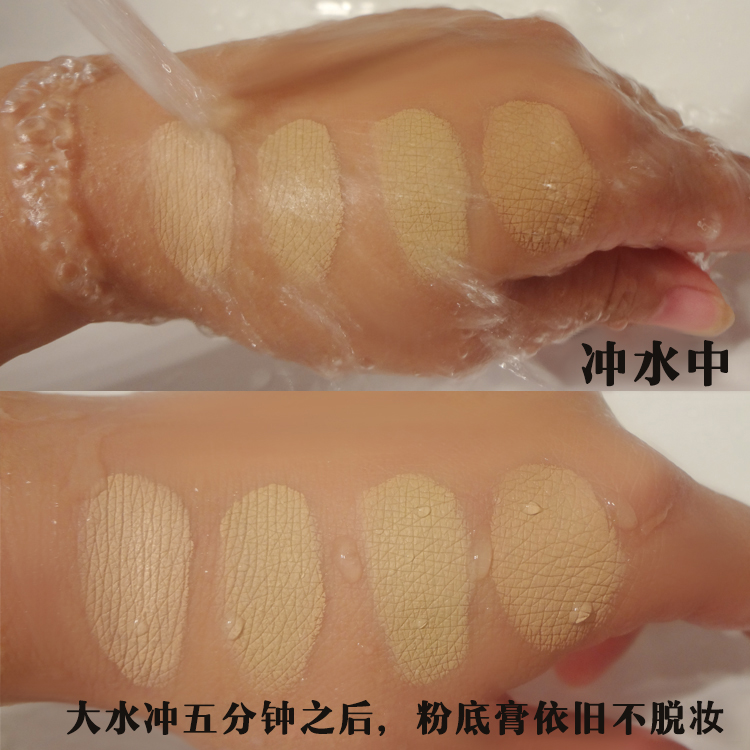 Màu xanh đậm make-up chính hãng quang cảm quang hoàn hảo lỏng nền tảng che khuyết điểm quầng thâm mụn marks điểm sửa chữa trang điểm công suất giữ ẩm