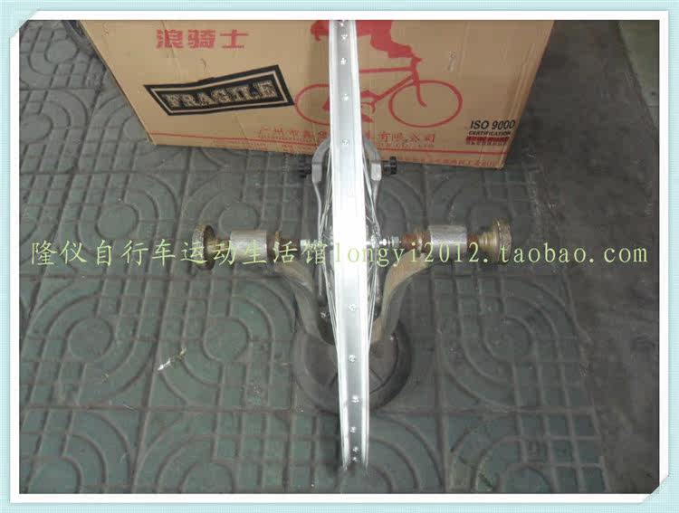 Roues de vélo AOFENG - Ref 2362203 Image 4