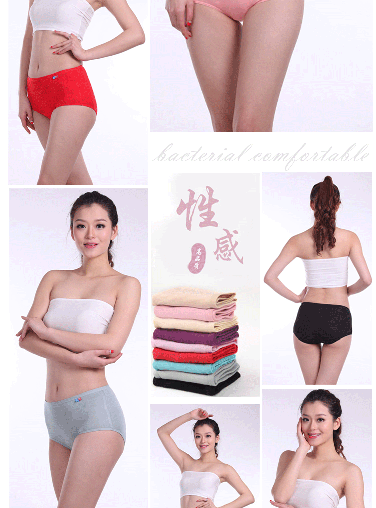 Một mẫu đồ lót giữa eo liền mạch, quần lót nữ cao eo XL gợi cảm hơn cotton cotton quần chip giấy