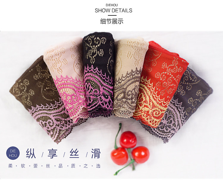 Slip en coton - Ref 642135 Image 13