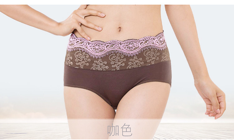 Slip en coton - Ref 642135 Image 11