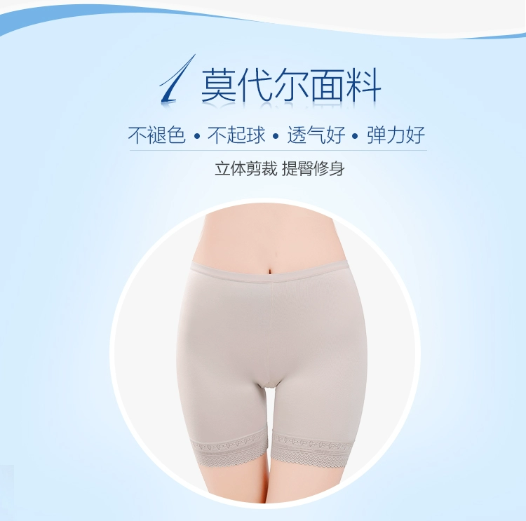 Quần legging mỏng bên ngoài mặc size lớn ba điểm quần bảo hiểm eo cao mùa xuân và hè nữ quần ren an toàn quần short chống sáng