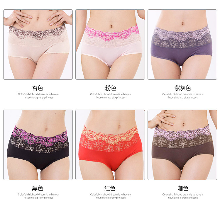 Slip en coton - Ref 642135 Image 21