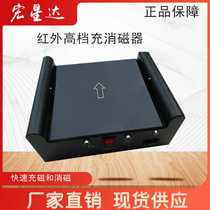Library anti-theft magnetic strip charge demagnetizer demagnetizer Drugstore book iron cobalt-based magnetic strip punch demagnetizer decoder