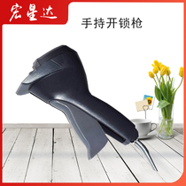 Zara sound magnetic slipper unlocking gun Clothing anti-theft magnetic buckle nail gun Shoe label unlocking device Handheld nail device