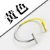 99 carat Trang sức phong cách châu Âu và Mỹ đơn giản gió nhỏ tươi sắt màu hai vòng đeo tay đơn giản (PO) vòng tay đá phong thủy Vòng đeo tay Cuff
