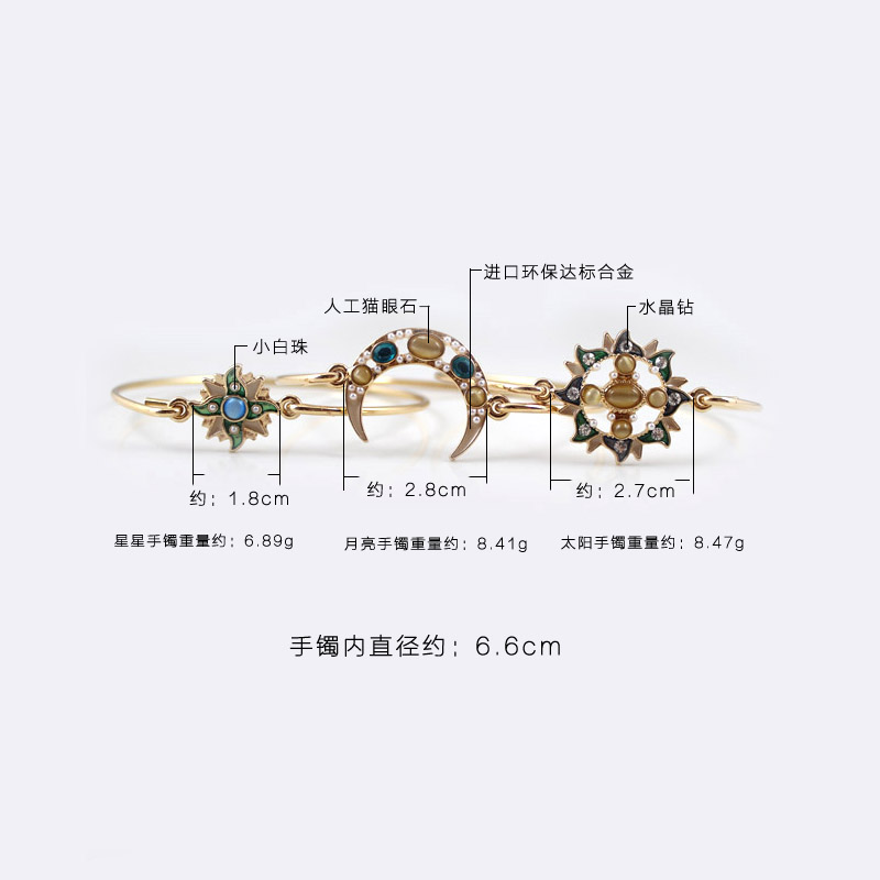 99 carat Trang sức retro phong cách châu Âu và Mỹ thương hiệu SUMNI sun moon stars flash kim cương nữ (PR) vòng vàng 18k