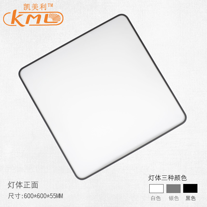 ���������İ칫�Ƶ���KML3191