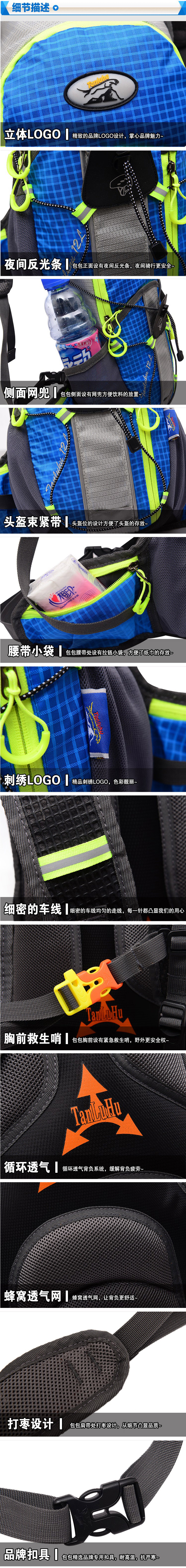 Đi xe đạp ba lô ba lô chính hãng unisex chạy thể thao thiết bị túi thoáng khí không ướt túi xe đạp cặp sách đi học