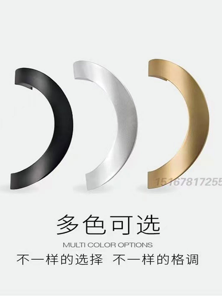 Tay nắm cửa kính không khung hình bán nguyệt chắc chắn tay nắm cửa gỗ màu đen vàng tay nắm cửa khung hợp kim nhôm
