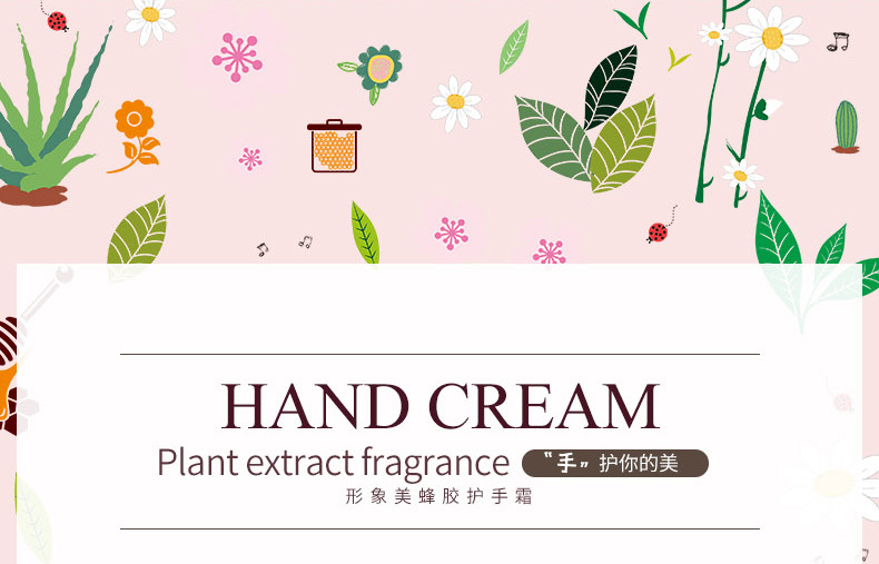 Image Beauty Chrysanthemum Honey Aloe Hand Cream Sleek Anti-Crystal Moisturising Kem dưỡng ẩm tay Chăm sóc tay kem dưỡng da tay của nga