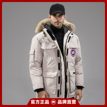 Official Canada Ai Big Goose Down Jacket 08 Expedition Men and Womens Long Dress Pike Clothes Couple Jacket