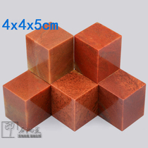 Seal carving Seal Stone material Shoushan Stone Practice idle chapter Collection Painting method Name chapter 4x4x5cm