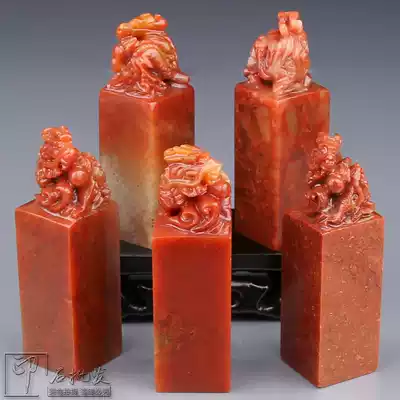 Natural Shoushan Stone Single Dragon Calligraphy Calligraphy and Painting Seal Gold Stone Seal Carving Seal Stone Practice seal material 2x6cm