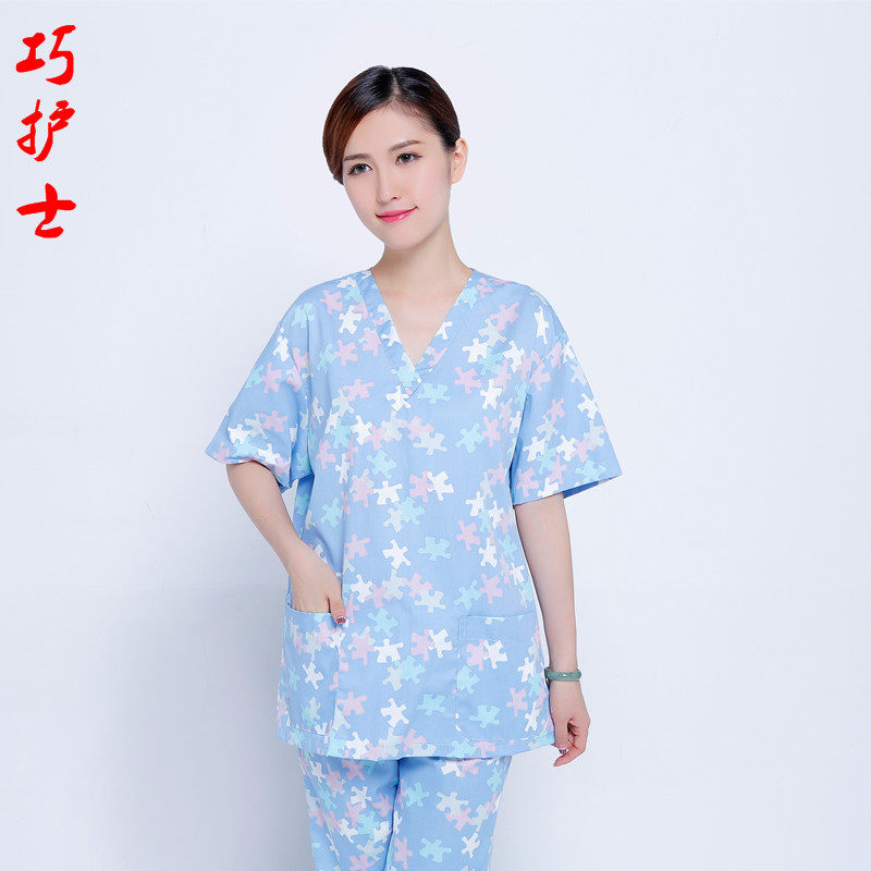 Tenue infirmière - Ref 1857043 Image 8