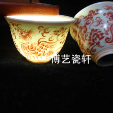 Чайная чашка 景德镇厂货陶瓷 釉里红手绘双凤戏莲茶盅 茶杯 个