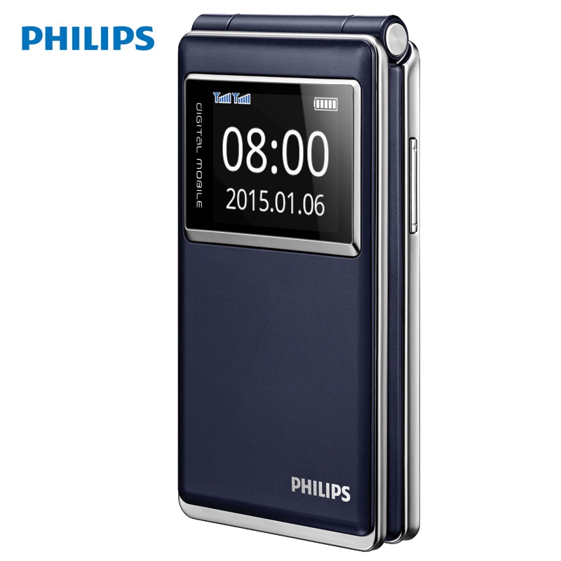 Philips / Philips E350 phiên bản di động vỏ sò kinh doanh điện thoại di động dành cho người già - Điện thoại di động