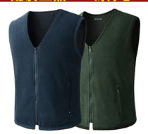 Zippered Velvet Vest Fleece Thermal Vest Navy Velvet Vest Green Velvet Vest Warm Velvet Vest Vest