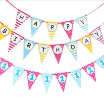 Birthday letter flag Party decoration supplies Paper pennant bunting string flag banner pull strip