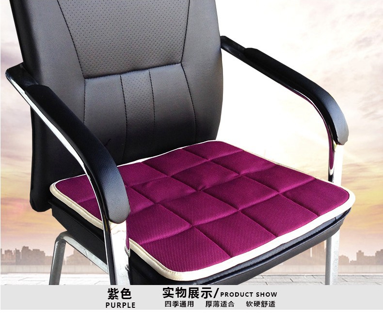 Mật khẩu hạnh phúc Than tre văn phòng ghế máy tính đệm chống trượt hơi ẩm lưới vải ghế xe đệm - Ghế đệm / đệm Sofa thảm trải ghế trường kỷ