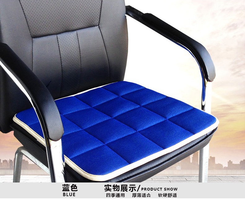 Mật khẩu hạnh phúc Than tre văn phòng ghế máy tính đệm chống trượt hơi ẩm lưới vải ghế xe đệm - Ghế đệm / đệm Sofa thảm trải ghế trường kỷ