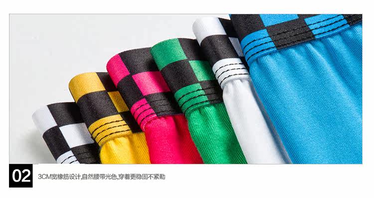 Pantalon collant jeunesse simple en coton - Ref 748194 Image 33