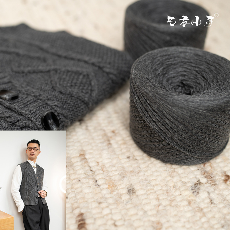Sweater DIY Kit for Men and Women, Handmade 3D Twisted Pattern Vest, Materials, Instructions, Tools, Spring and Autumn