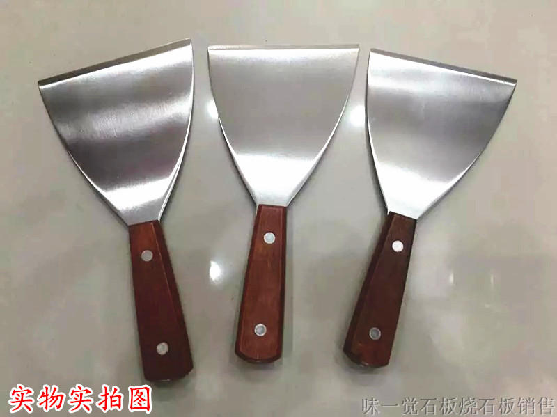 Oblique shovel matte brushed shovel stainless steel half-round wooden handle shovel slate barbecue shovel cooking shovel steak shovel
