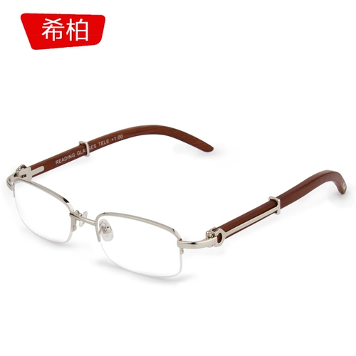 Высокопроизводство древесного зерна Старое цветочное зеркало мужское половина женского бренда мода с высоким содержанием деревьев липидные анти -страхи анти -радиационные старые светильники