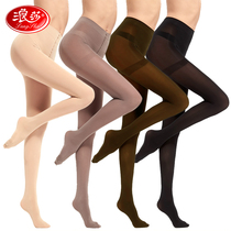 Langsha stockings pantyhose spring and autumn anti-hook silk long tube leggings meat color thick autumn winter velvet womens pantyhose