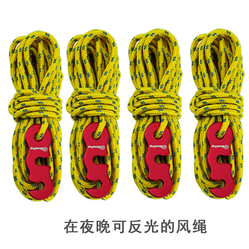 Mountain fun thick tent wind rope canopy outdoor camping Reflective wind rope 3mm multifunctional wind rope buckle tent rope set