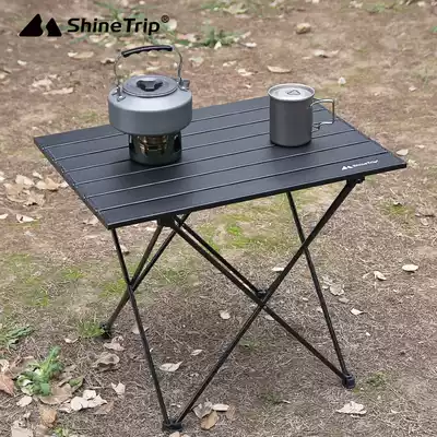 Outdoor aluminum alloy folding table camping picnic portable small table car self driving tour folding table stall table