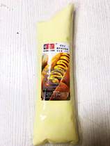 Becks brand new yellow mustard salad sauce taste authentic mild and not sour 700 grams bag full of two