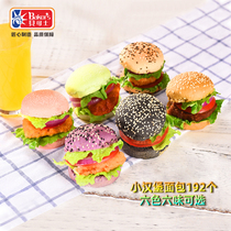 Berkos MiNi Rainbow Q Fort MiNi Burger Bread Macaron High Face Value Dining Pack 192 Commercial Pack