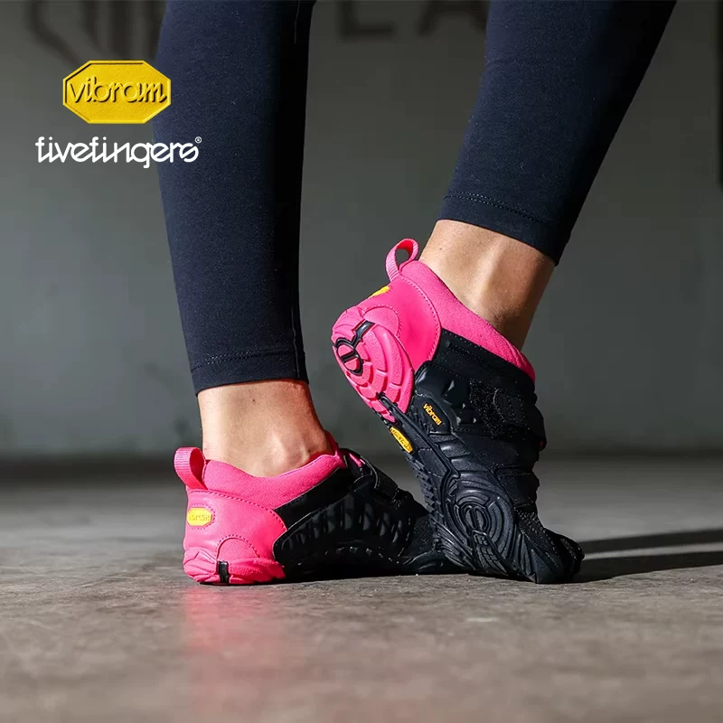 Vibram, non-slip jump rope for training