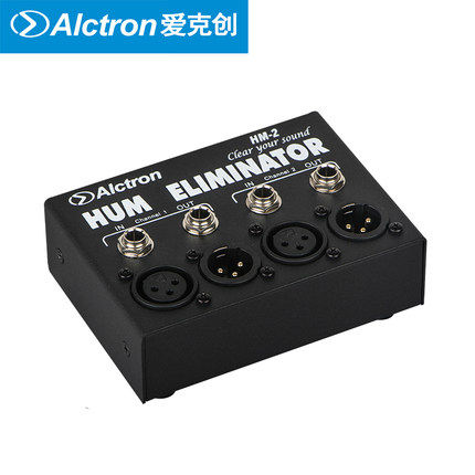 Noise Canceller Current Sound Anti-jamming Isolator Coupler Acltron Aike HM-2