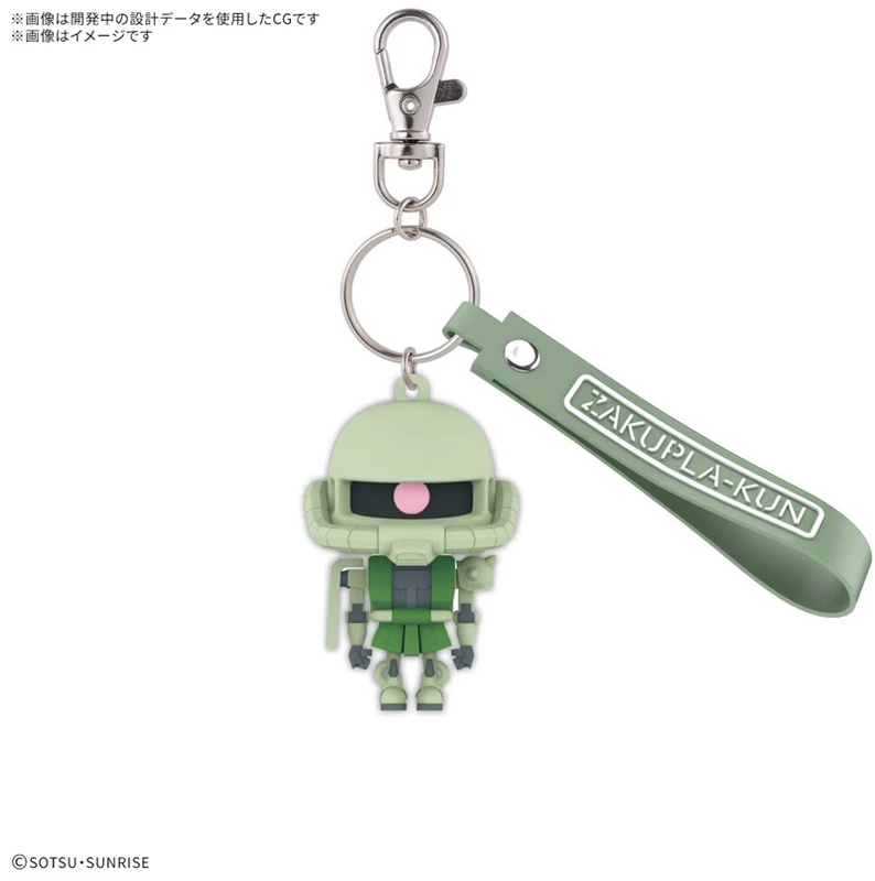 Bandai Gunpla Gundam 3D Rubber Keychain Original Jim Niu Feng Ling Assault Gion Demon Bandai Gunpla Gundam 3D Rubber Keychain Original Jim Niu Feng Ling Assault Gion Demon