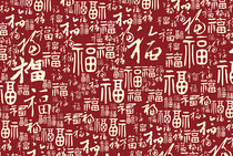 Wood puzzle 300 500 1000 pieces of adult decompression childrens educational toys Fu Zi Baifuo map import quality