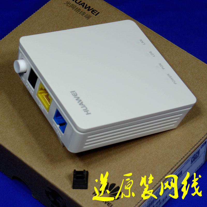 New original Huawei HG 8310M 8010C GPON mobile Unicom Gigabit Fiber into the household cat