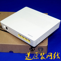 Huawei HG8340M 8540M 8040F GPON EPON Non-standard optical cat Mobile telecom Unicom optical cat