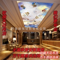 High-grade European style living room dining room ceiling decoration material ultra-thin advertising light box soft film ceiling