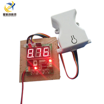 Ultrasonic ranging obstacle avoidance transceiver integrated radar detector material detector sound wave detection distance switch volume