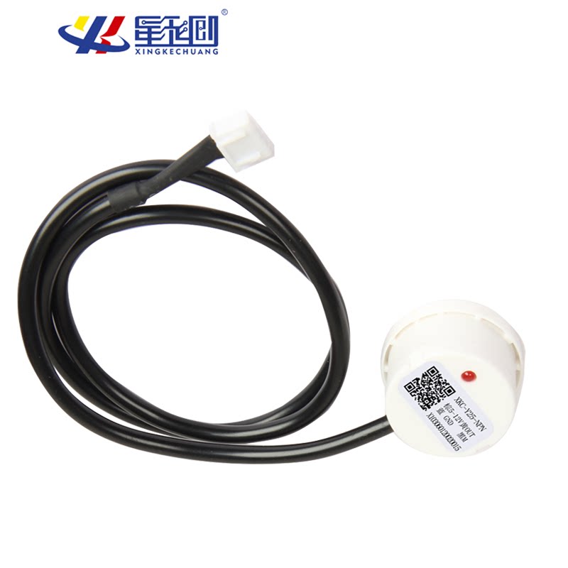 High and low liquid level water level detection switch intelligent controller non-contact washing machine liquid level sensor factory direct sales