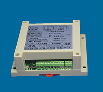 Water level liquid level switch sensing controller tank tower pool automatic water pumping water drainage intelligent controller