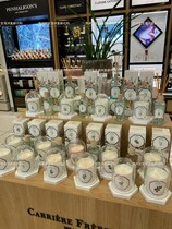 In stock Australian direct mail French Carriere Freres CF aromatherapy candle botanist gift for girls