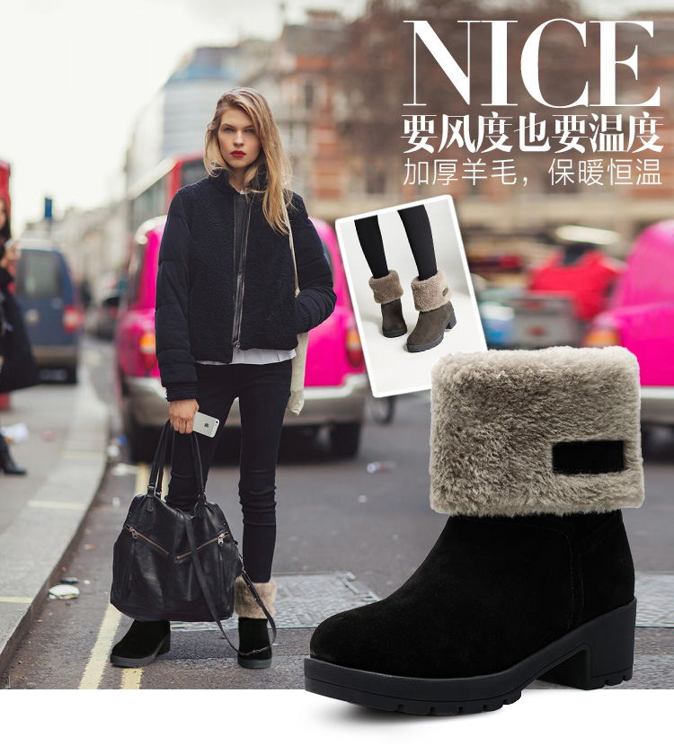 Bottes mi-saison femme en Caoutchouc - Ref 3249787 Image 22